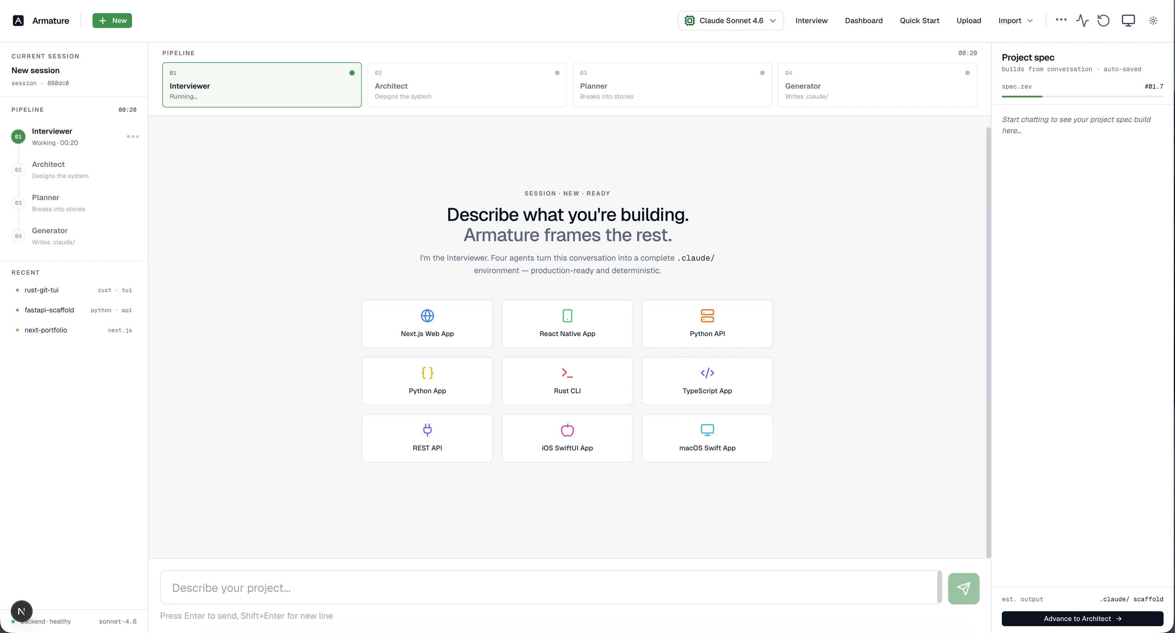 Armature interviewer mapping a project's product, stack, and workflow during the interview stage